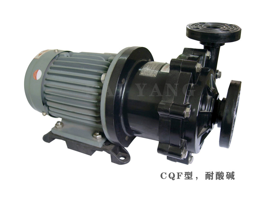 CQ磁力驱动泵1