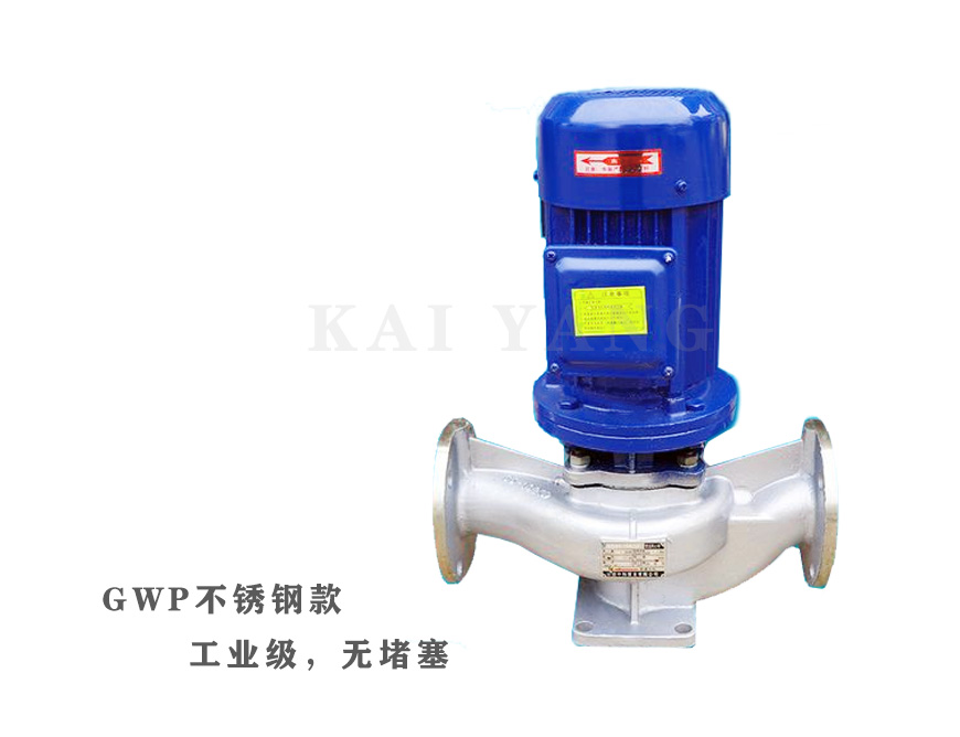 LW立式排污泵4