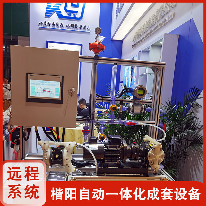 KY-50LL铝合金气动双隔膜泵视频介绍