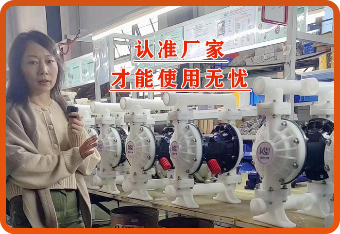 网络宣传再好，不如实地看一看生产线！