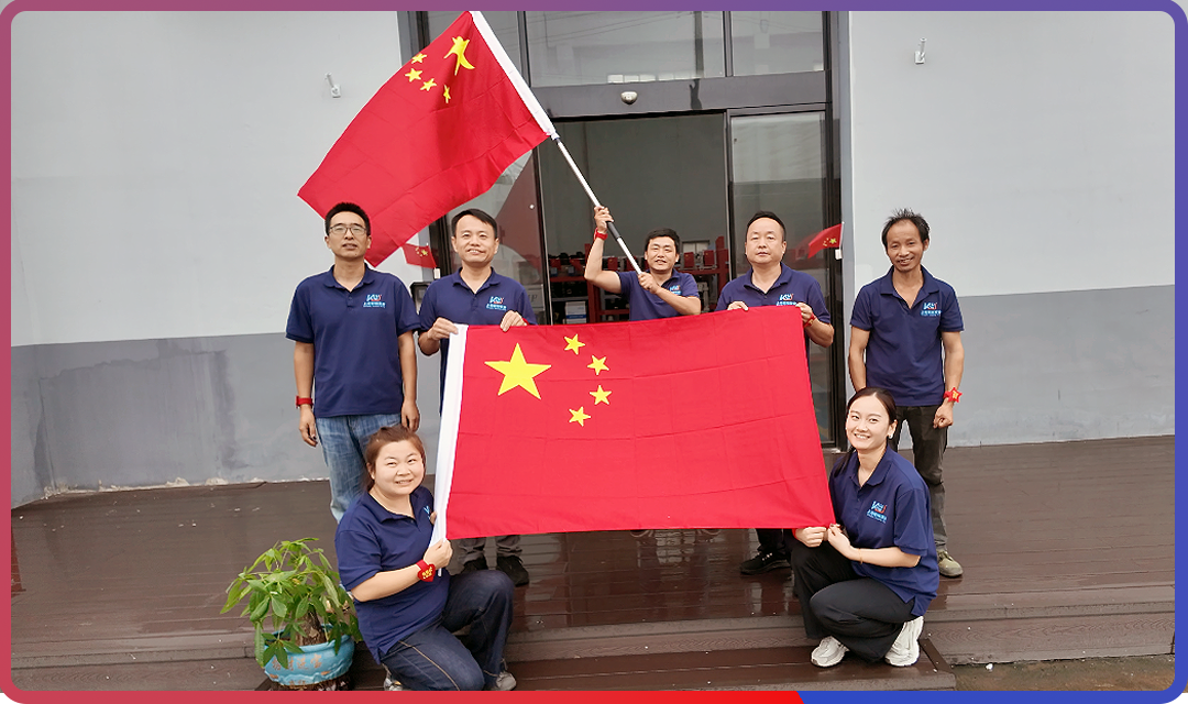 国庆图片2